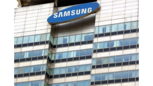 Samsung not to attend IFA 2020: Report