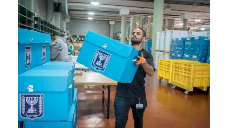 Israeli elections panel bars Arab party from running in upcoming polls - Jerusalem News