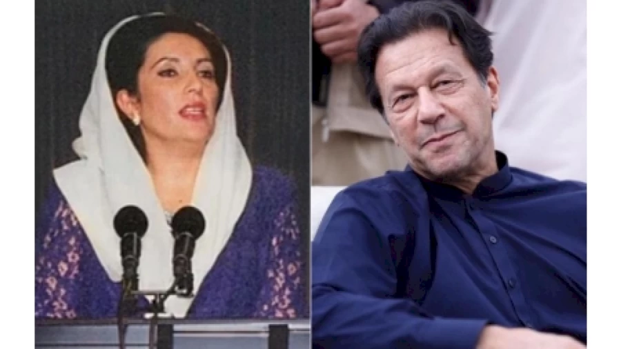 Imran Khan is the new Benazir Bhutto - Islamabad News