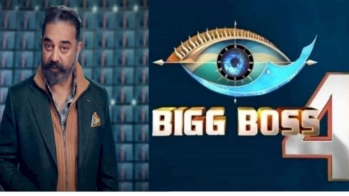 Bigg Boss 4 Tamil Nominations List: Who are Nominated for Bigg Boss4 Tamil this Week? Check Bigg Boss 4 Tamil Nominations Name List Here