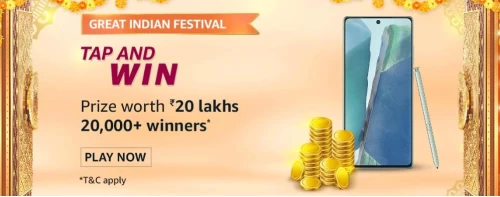 Tap and Win Amazon Quiz Answers - Check Amazon Tap and Win Quiz Answers, Amazon Great Indian Festival Tap And Win Quiz Here