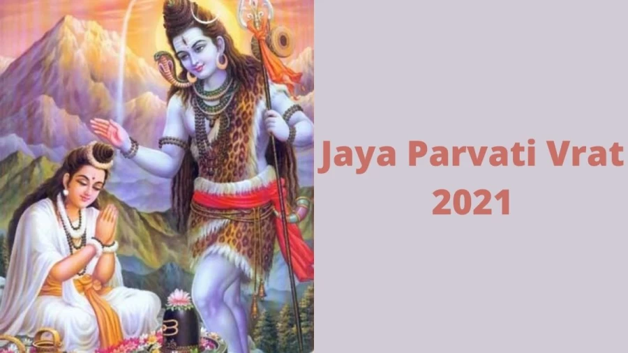 Jaya Parvati Vrat 2021: Check Jaya Parvati Vrat Start Date 2021, End Date Here