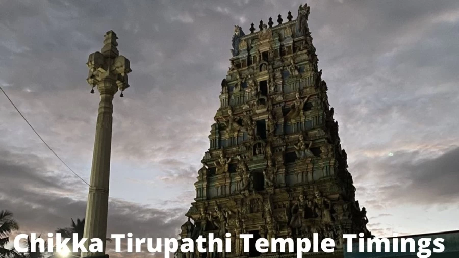 Chikka Tirupathi Temple Timings: Find Out All About Chikka Tirupathi Temple