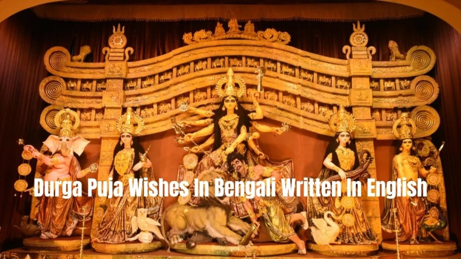 Durga Puja Wishes In Bengali Written In English: How To Wish Someone For Durga Puja In English And Bengali