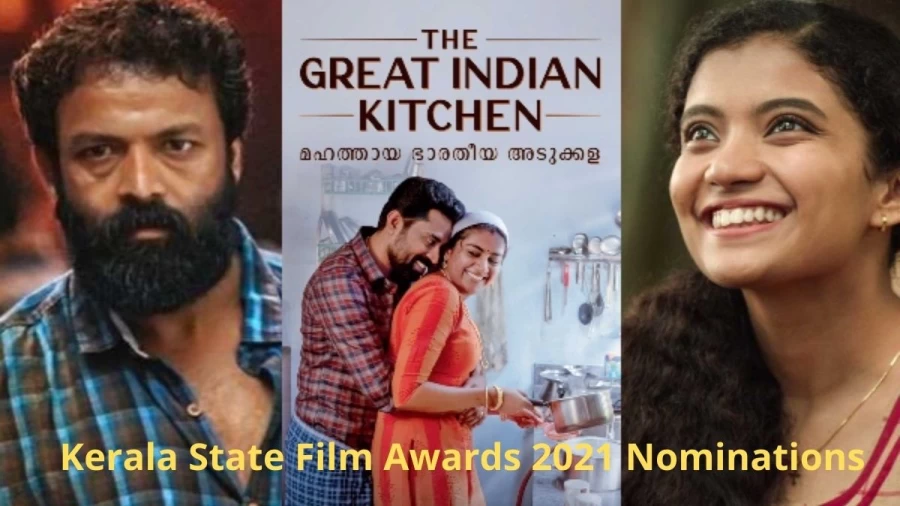 Kerala State Film Awards 2021 Nominations: Check Kerala State Film Awards 2021 Winners List Here