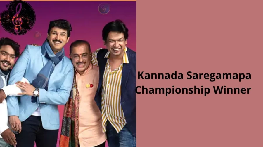 Kannada Saregamapa Championship Winner, Who Is The Winner Of Saregamapa Championship Kannada?