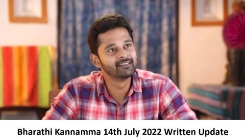 Bharathi Kannamma 14th July 2022 Written Update, Upcoming Twists In Bharathi Kannamma