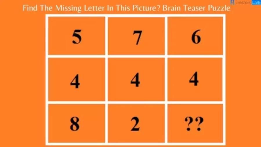 Find The Missing Letter In This Picture? Tricky Brain Teaser Puzzle